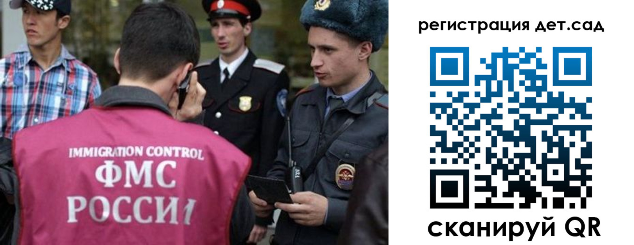 форма 3 в Вихоревке